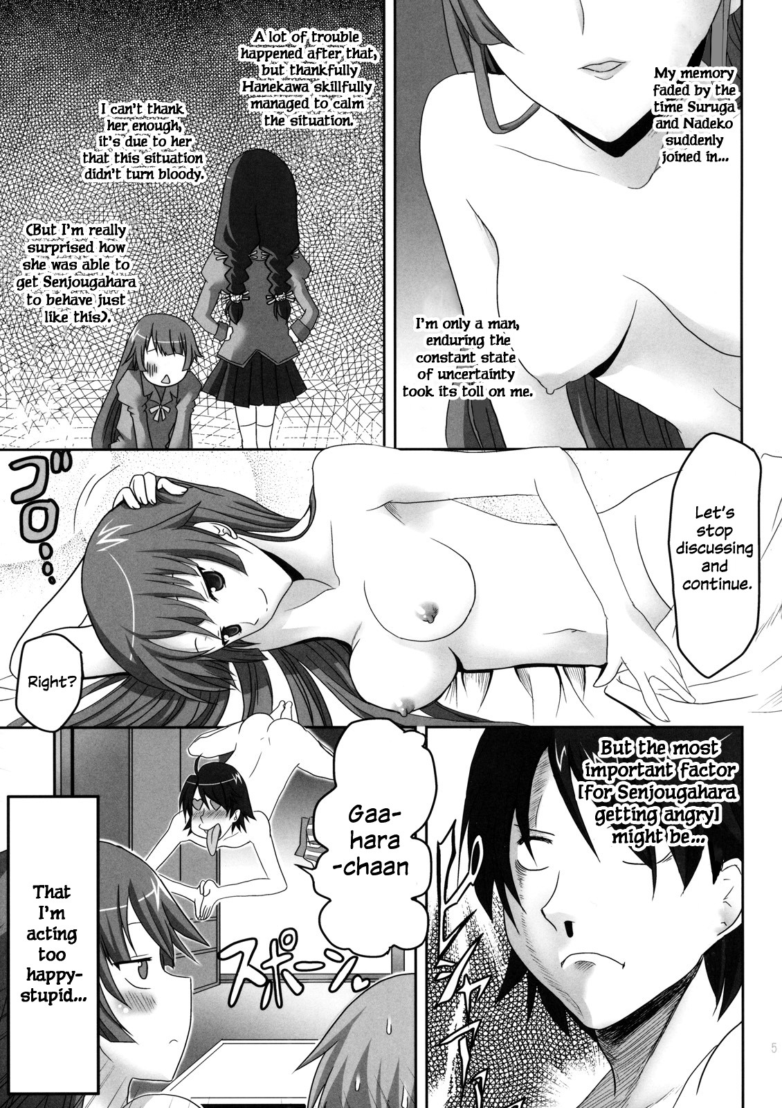 Hentai Manga Comic-Omodume BOX X-Read-6